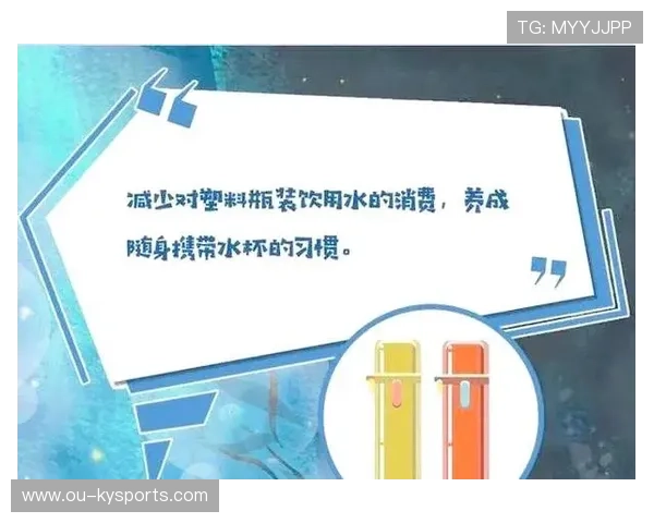 公众对“海洋垃圾与微塑料”议题关注度随参与度提升